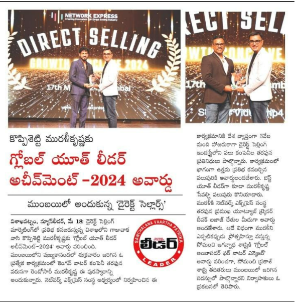 Kangen Water Visakhapatnam global youth leader award 2024 news feature